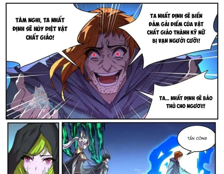 Girl And Science Chapter 706 - Next Chapter 707