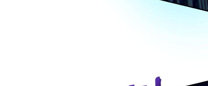 Ta Thật Không Muốn Cùng Chưởng Môn Yêu Đương Chapter 23 - Trang 2