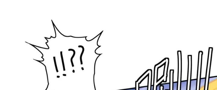 Ta Thật Không Muốn Cùng Chưởng Môn Yêu Đương Chapter 23 - Trang 2