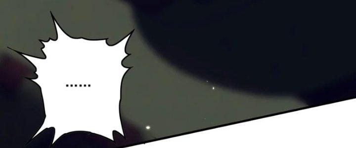 Ta Thật Không Muốn Cùng Chưởng Môn Yêu Đương Chapter 23 - Trang 2