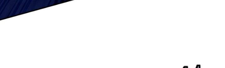 Ta Thật Không Muốn Cùng Chưởng Môn Yêu Đương Chapter 23 - Trang 2