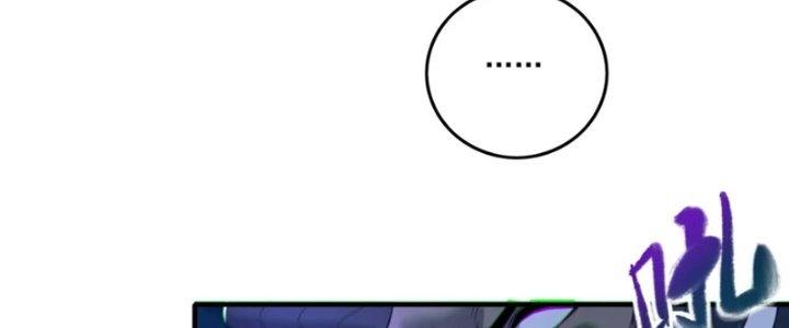 Ta Thật Không Muốn Cùng Chưởng Môn Yêu Đương Chapter 23 - Trang 2