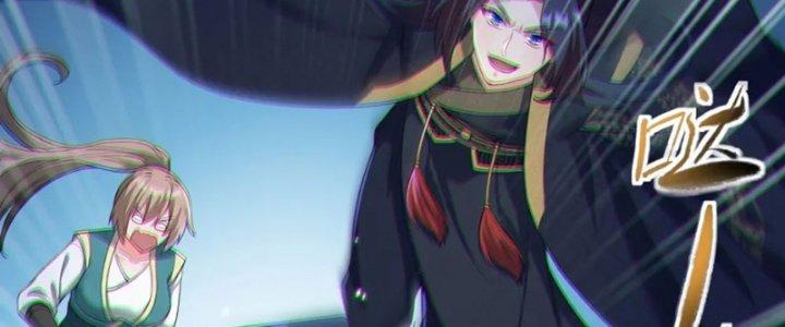 Ta Thật Không Muốn Cùng Chưởng Môn Yêu Đương Chapter 23 - Trang 2