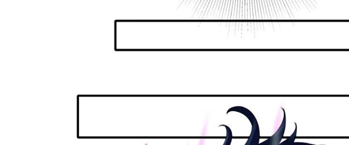 Ta Thật Không Muốn Cùng Chưởng Môn Yêu Đương Chapter 23 - Trang 2