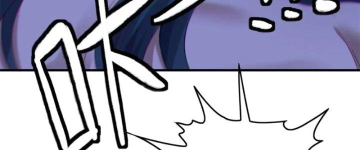 Ta Thật Không Muốn Cùng Chưởng Môn Yêu Đương Chapter 23 - Trang 2