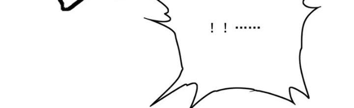 Ta Thật Không Muốn Cùng Chưởng Môn Yêu Đương Chapter 23 - Trang 2