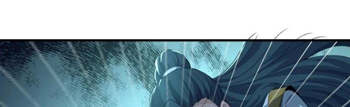 Ta Thật Không Muốn Cùng Chưởng Môn Yêu Đương Chapter 23 - Trang 2