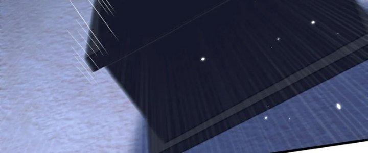 Ta Thật Không Muốn Cùng Chưởng Môn Yêu Đương Chapter 23 - Trang 2