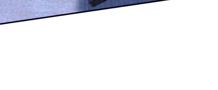 Ta Thật Không Muốn Cùng Chưởng Môn Yêu Đương Chapter 23 - Trang 2