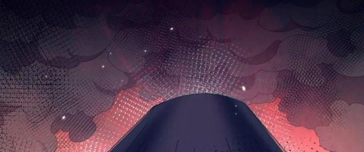 Ta Thật Không Muốn Cùng Chưởng Môn Yêu Đương Chapter 23 - Trang 2