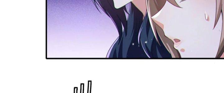 Ta Thật Không Muốn Cùng Chưởng Môn Yêu Đương Chapter 23 - Trang 2