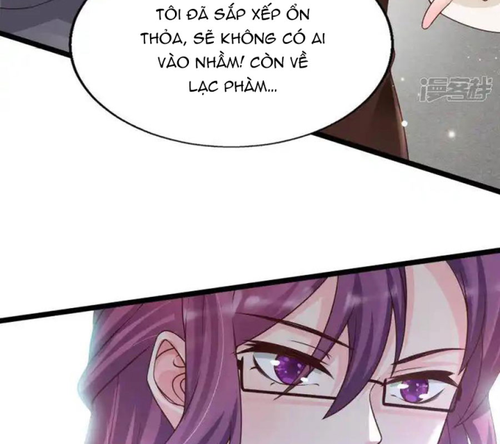 Nữ Thần Giúp Tôi Trở Thành Học Bá Chapter 28 - Trang 3