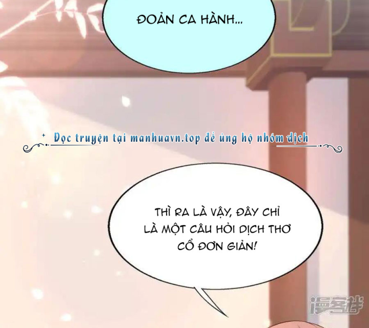 Nữ Thần Giúp Tôi Trở Thành Học Bá Chapter 28 - Trang 3