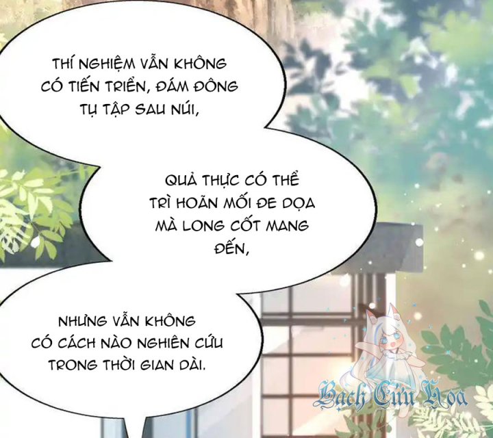 Nữ Thần Giúp Tôi Trở Thành Học Bá Chapter 28 - Trang 3