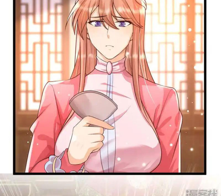 Nữ Thần Giúp Tôi Trở Thành Học Bá Chapter 28 - Trang 3