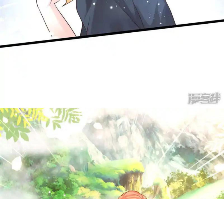 Nữ Thần Giúp Tôi Trở Thành Học Bá Chapter 28 - Trang 3