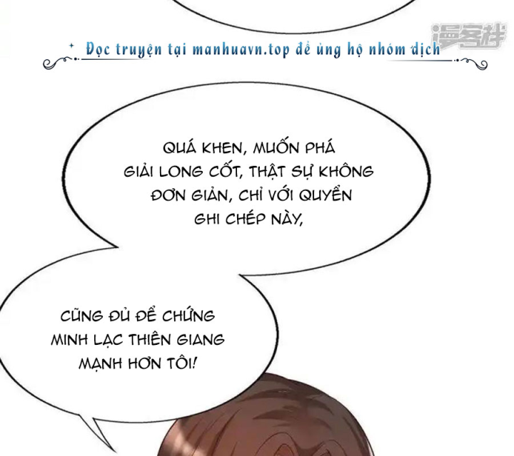 Nữ Thần Giúp Tôi Trở Thành Học Bá Chapter 28 - Trang 3