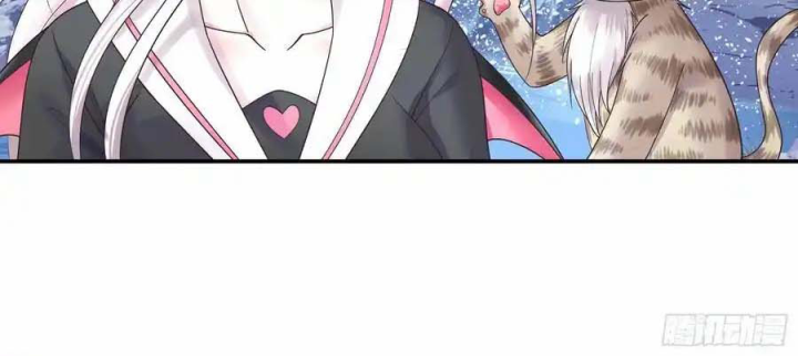 Pure Love Succubus Scraps Sword Fairy Chapter 58 - Trang 3