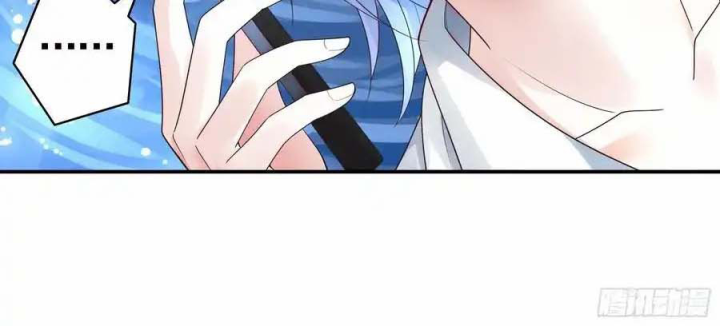 Pure Love Succubus Scraps Sword Fairy Chapter 58 - Trang 3