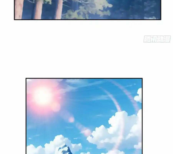 Pure Love Succubus Scraps Sword Fairy Chapter 58 - Trang 3