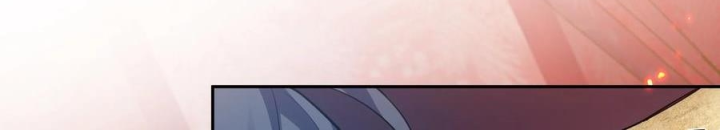 Toàn Bộ Tu Chân Giới Muội Tử Muốn Bắt Ta Chapter 147 - Trang 4