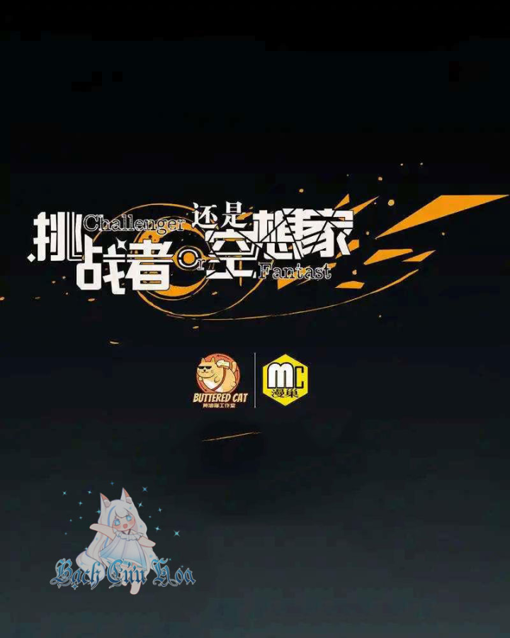 Kẻ Thách Thức Hay Nhà Không Tưởng Chapter 34 - Trang 2