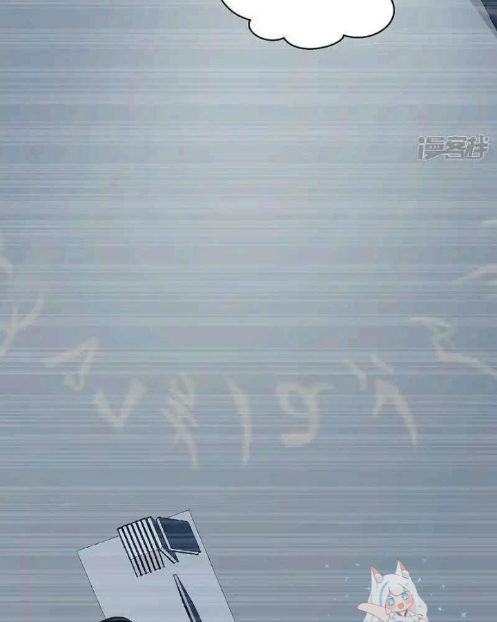 Kẻ Thách Thức Hay Nhà Không Tưởng Chapter 34 - Trang 2