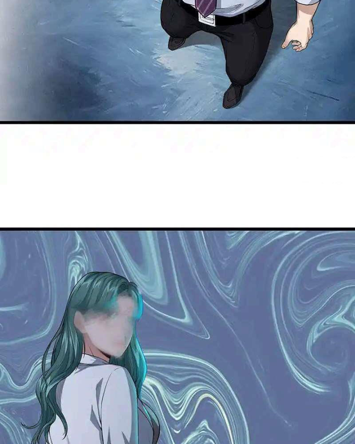 Kẻ Thách Thức Hay Nhà Không Tưởng Chapter 34 - Trang 2