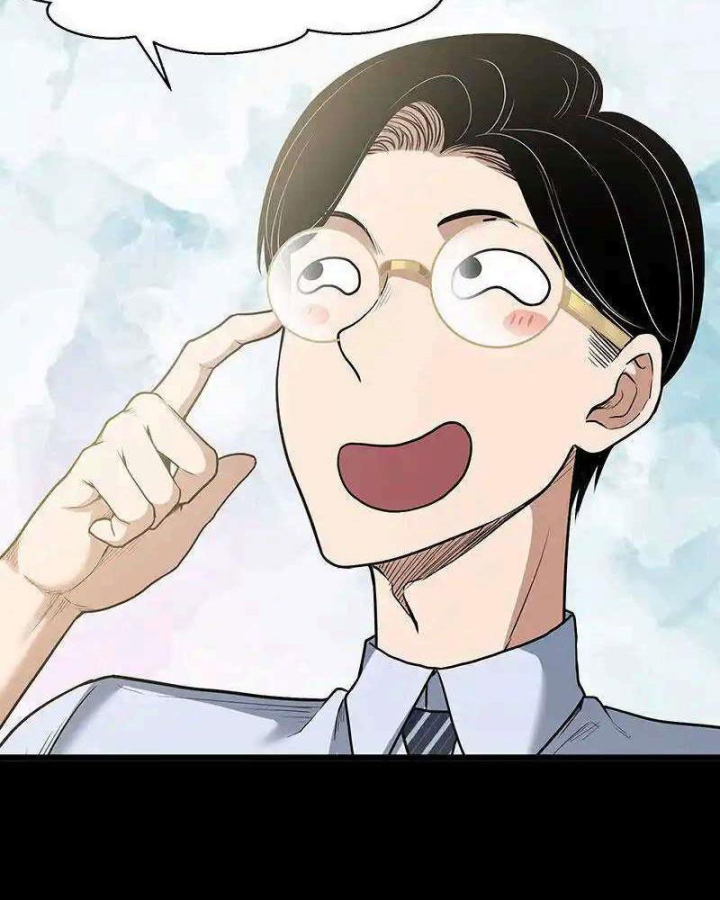 Kẻ Thách Thức Hay Nhà Không Tưởng Chapter 34 - Trang 2