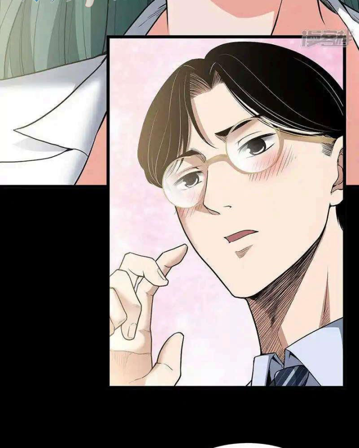 Kẻ Thách Thức Hay Nhà Không Tưởng Chapter 34 - Trang 2