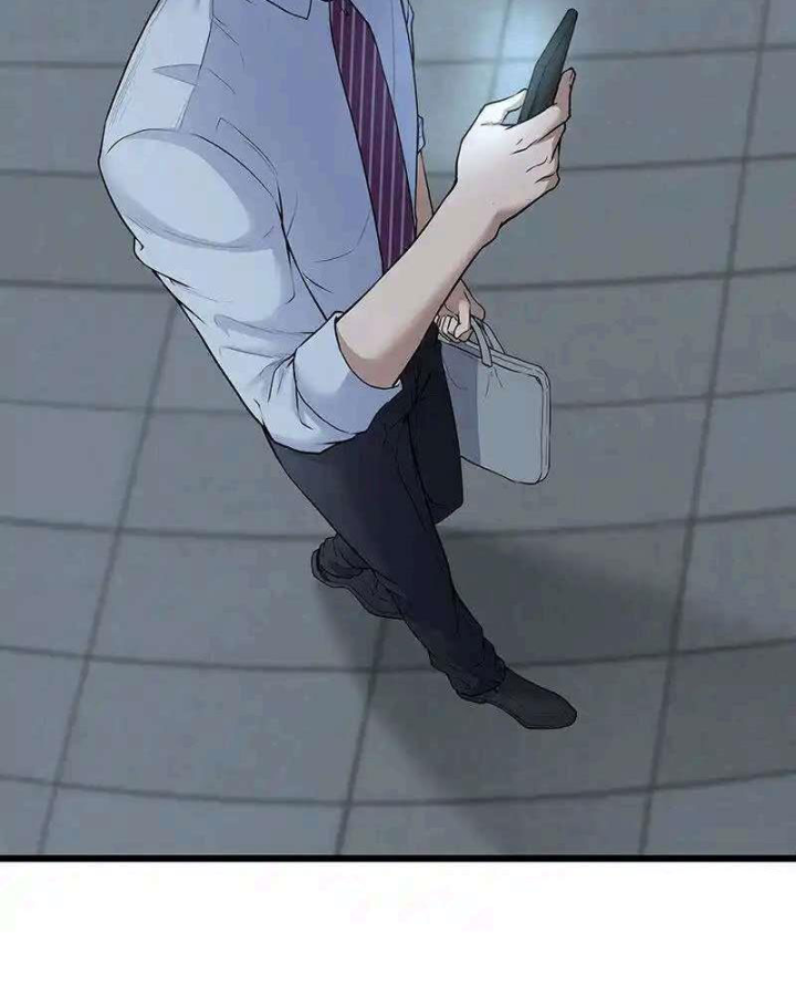 Kẻ Thách Thức Hay Nhà Không Tưởng Chapter 34 - Trang 2