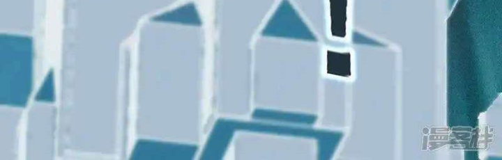 Kẻ Thách Thức Hay Nhà Không Tưởng Chapter 34 - Trang 2