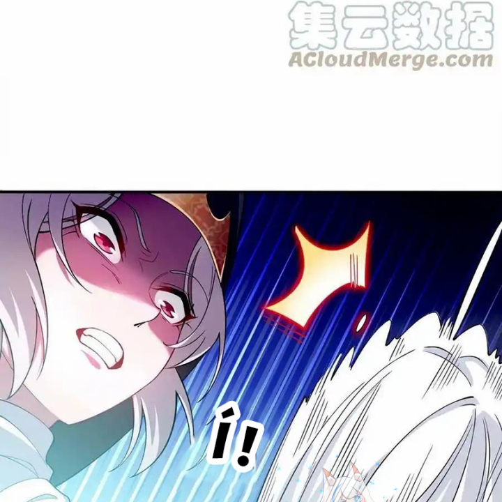 Bị bắt trở thành vô địch Thánh Nữ Chapter 47 - Trang 2