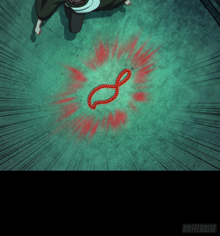 Dị Thần Làm Loạn, Ta Trở Tay Giết Luôn Thần Chapter 18 - Trang 2