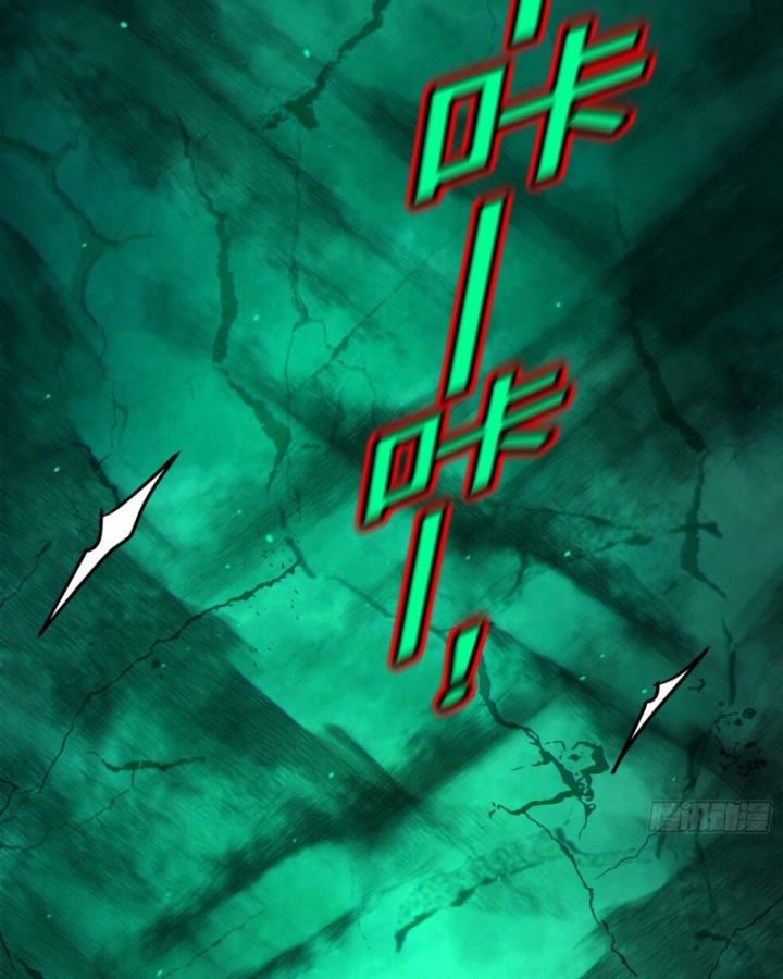 Dị Thần Làm Loạn, Ta Trở Tay Giết Luôn Thần Chapter 18 - Trang 2