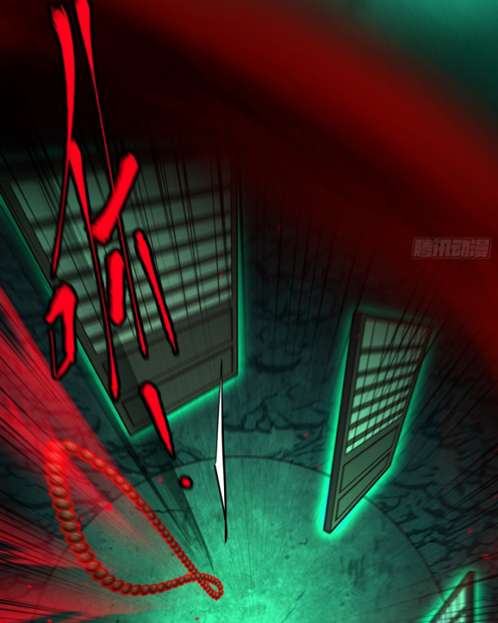 Dị Thần Làm Loạn, Ta Trở Tay Giết Luôn Thần Chapter 18 - Trang 2