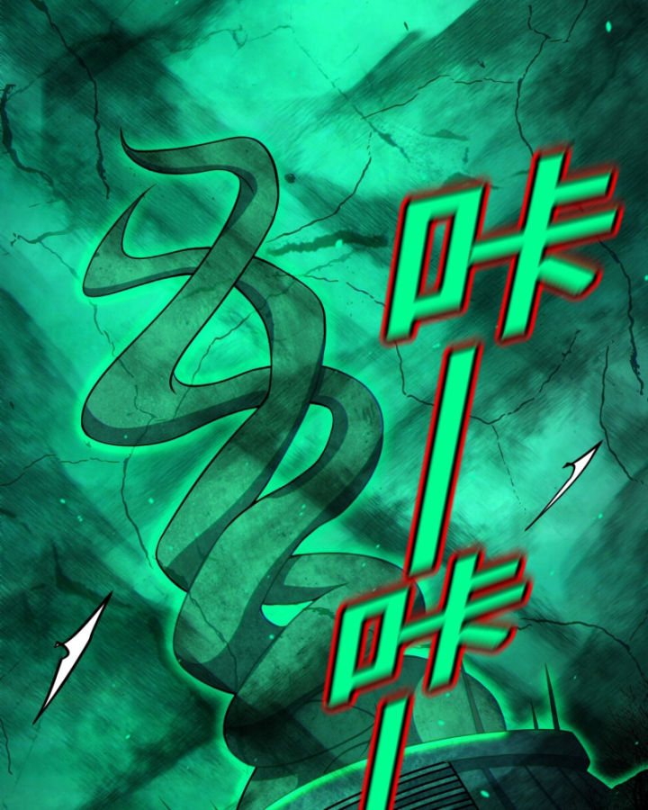 Dị Thần Làm Loạn, Ta Trở Tay Giết Luôn Thần Chapter 18 - Trang 2