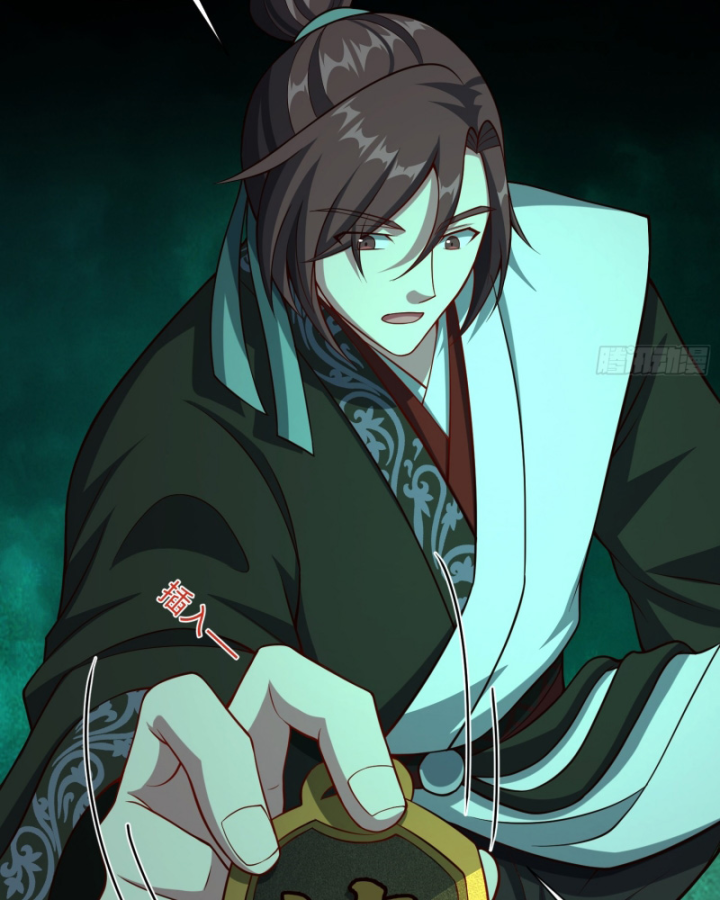 Dị Thần Làm Loạn, Ta Trở Tay Giết Luôn Thần Chapter 18 - Trang 2