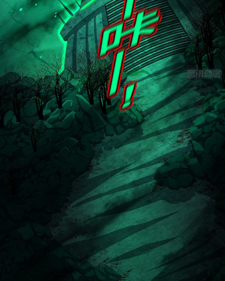 Dị Thần Làm Loạn, Ta Trở Tay Giết Luôn Thần Chapter 18 - Trang 2