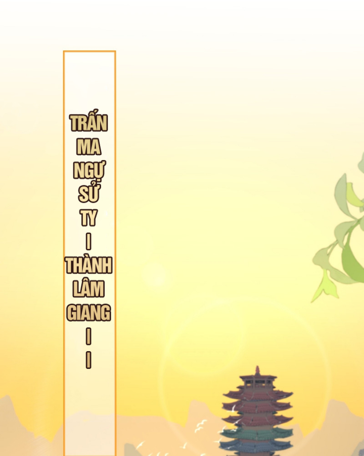 Dị Thần Làm Loạn, Ta Trở Tay Giết Luôn Thần Chapter 18 - Trang 2