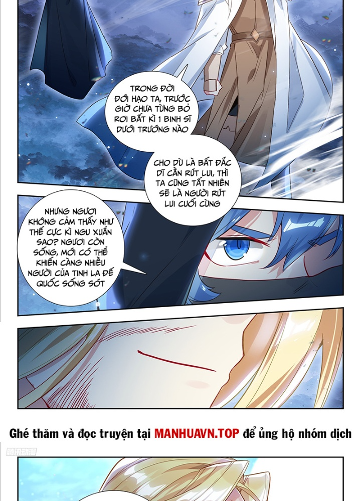 Đấu La Đại Lục 2 Chapter 482 - Trang 2