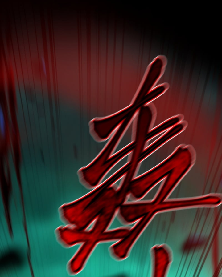 Dị Thần Làm Loạn, Ta Trở Tay Giết Luôn Thần Chapter 19 - Trang 2