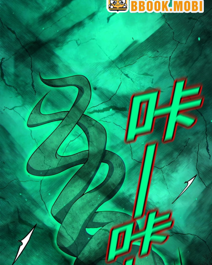 Dị Thần Làm Loạn, Ta Trở Tay Giết Luôn Thần Chapter 19 - Trang 2