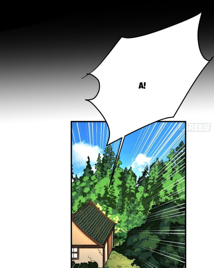 Dị Thần Làm Loạn, Ta Trở Tay Giết Luôn Thần Chapter 19 - Trang 2