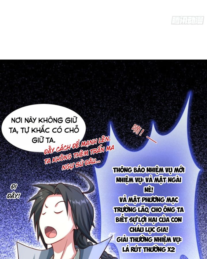 Dị Thần Làm Loạn, Ta Trở Tay Giết Luôn Thần Chapter 19 - Trang 2