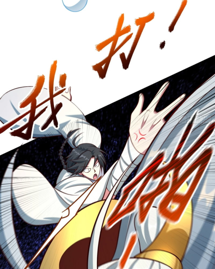 Dị Thần Làm Loạn, Ta Trở Tay Giết Luôn Thần Chapter 19 - Trang 2