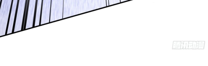 Dị Thần Làm Loạn, Ta Trở Tay Giết Luôn Thần Chapter 19 - Trang 2