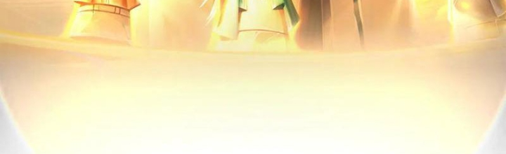 Ta Có Thể Cướp Đoạt Cơ Duyên Chapter 58 - Trang 2