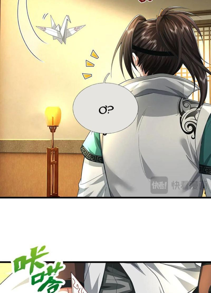 Ta Có Thể Cướp Đoạt Cơ Duyên Chapter 58 - Trang 2