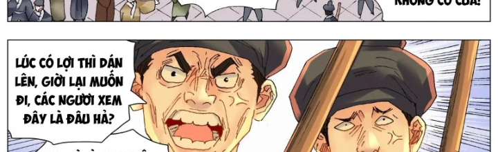 Tiểu Các Lão Chapter 256 - Next Chapter 257